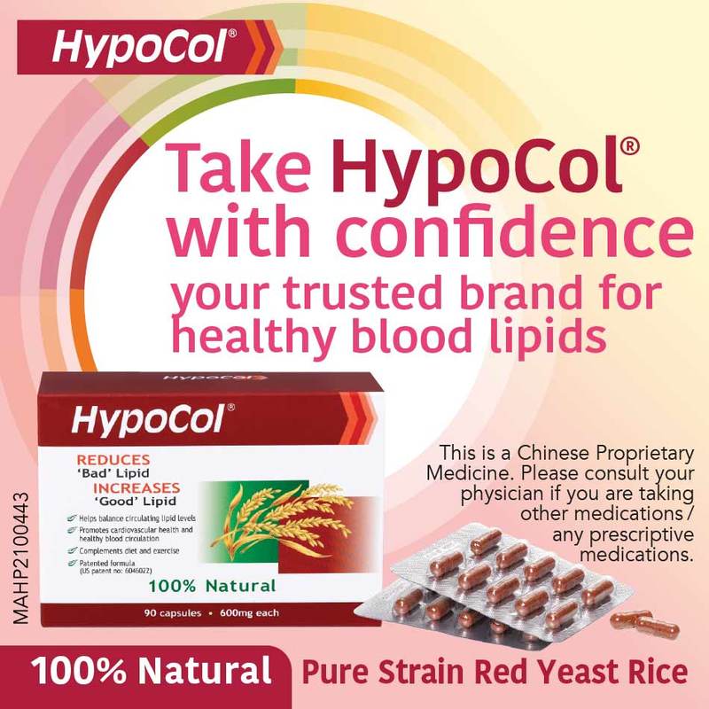 HypoCol Triple Pack, 3x90 capsules