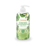 Mannings Antibacterial Shower Cream - Maximum Protection 1000ml