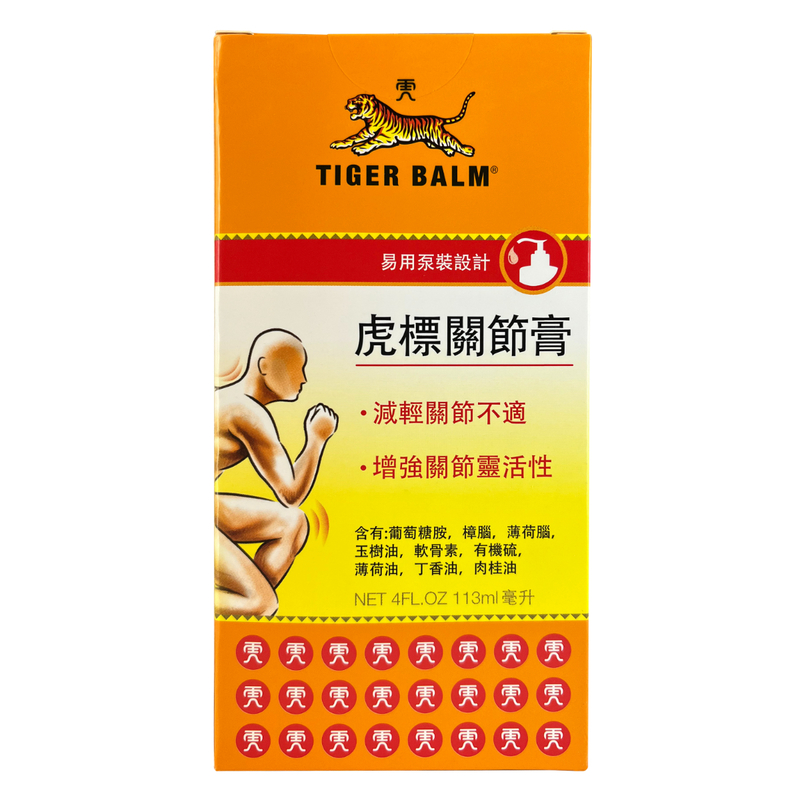 Tiger Balm Joint Rub 113ml