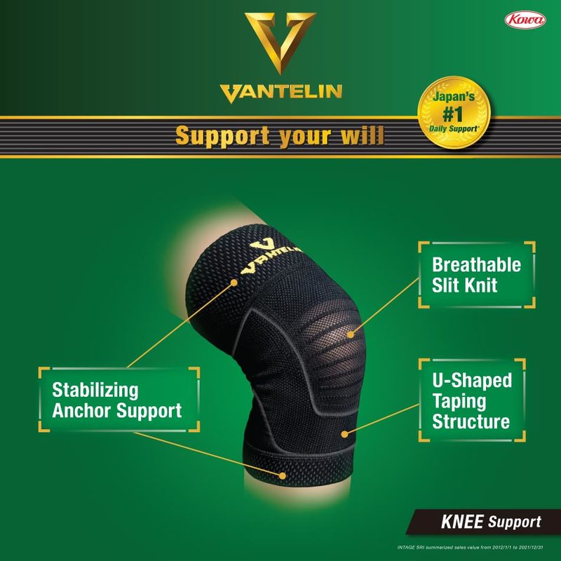Vantelin Support Knee L