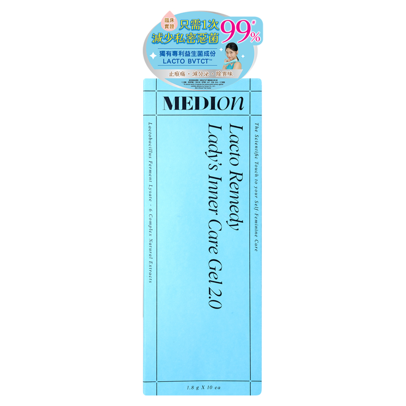 Medion Lacto Remedy Lady's Inner Care Gel 2.0 10pcs