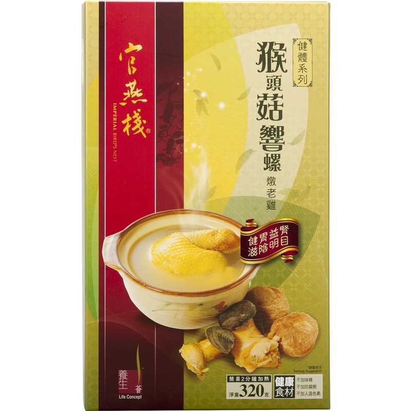 Imperial Monkeyhead Mushroom Soup 320g