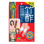 Waton Chiku Saku Tape 8pcs - Dampness Removal Foot Patch