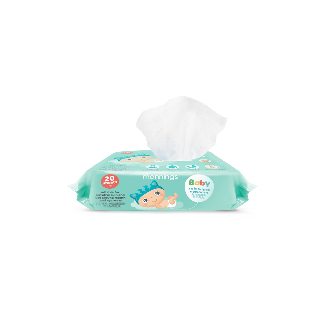 Mannings New Born Baby Wipes 20pcs x 5 Bags | Mannings Online Store