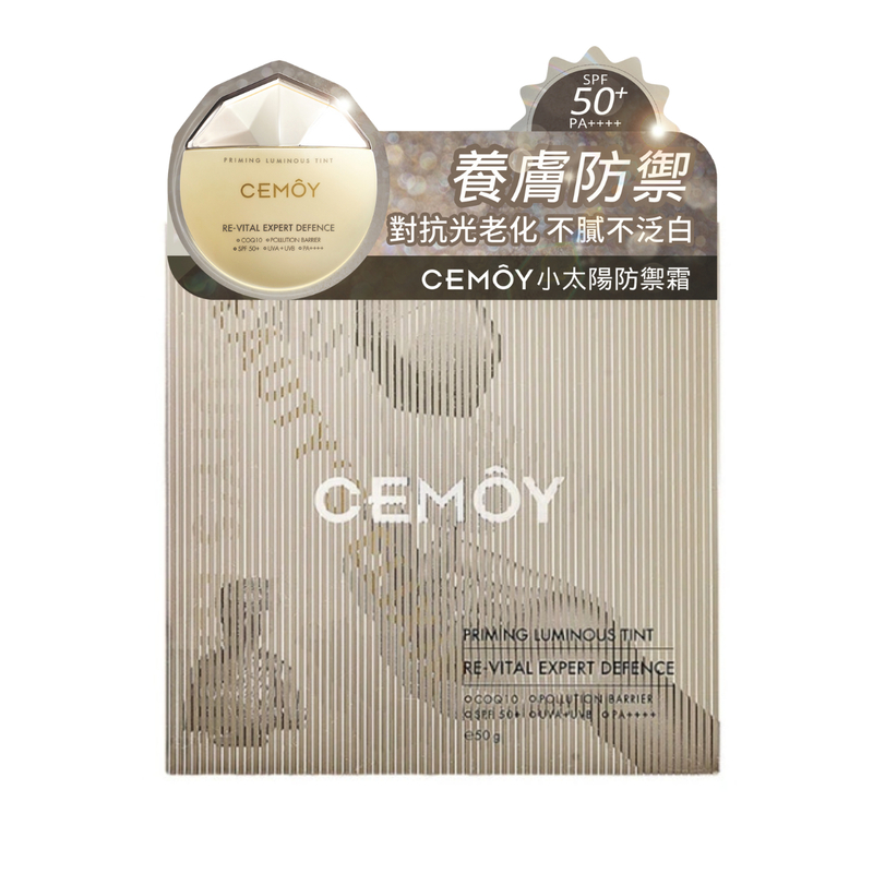 Cemoy Re-Vital Expert Defence SPF50+ PA++++ 50g