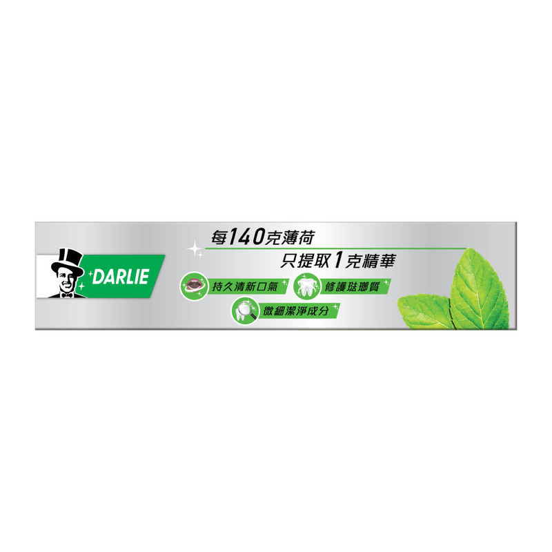 DARLIE 140 Super Mint Toothpaste 120g