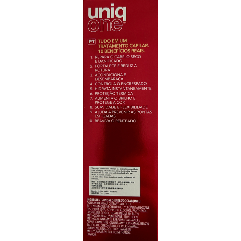 Uniqone Hair Treatment 150ml