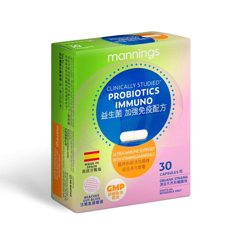 Mannings Probiotics Immuno 30pcs