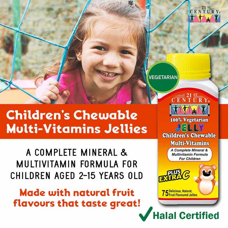 21st Century Vegetarian Children's Chewable Multi-Vitamins 75 Jellies ...