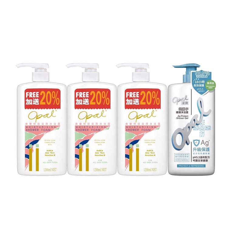 Opal Moisturising Shower Foam 1.2L x 3pcs + Anti-Bacterial Shower Gel 1L x  1pc | Mannings Online Store