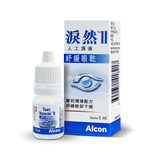 Alcon Tears Naturale II Lubricating Eye Drops 5ml