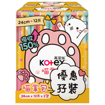 Kotex Paw Pad Sut (24cm) 12pcs x 2 Bags