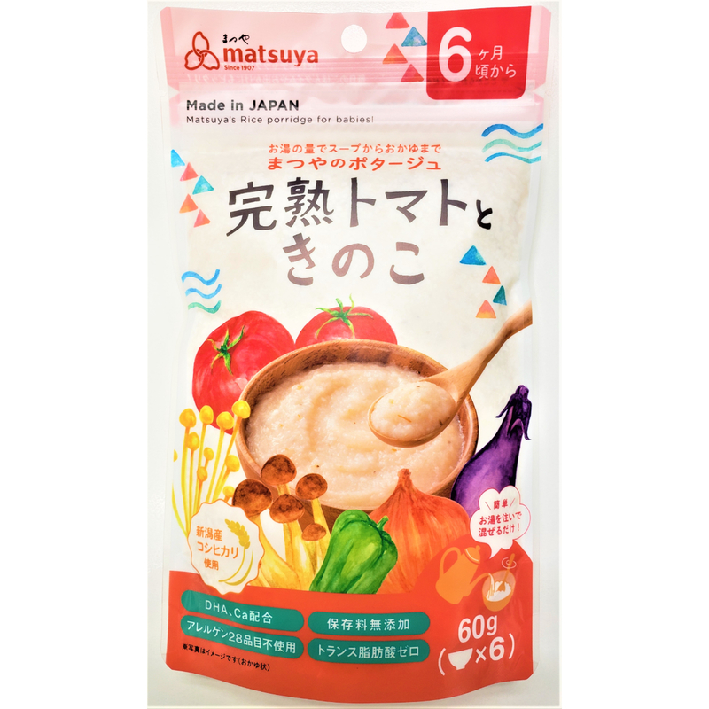 Matsuya松屋即沖嬰兒米糊 (完熟蕃茄+本菇野菜味) 60克