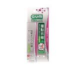 G.U.M ProCare Hyper Sensitive Focus Toothpaste 15g