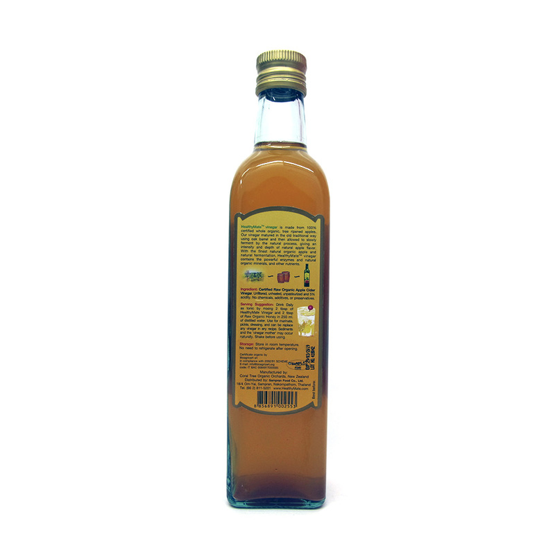 Healthy Mate Organic Apple Cider Vinegar, 500ml