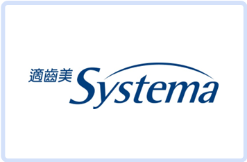 SYSTEMA_logo.png