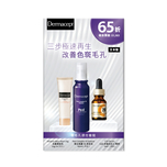 Dermacept Skin Renewal Set (Vitamin C20 Serum 15ml + Peel Essence 180ml + Advance Base Wash 30g)