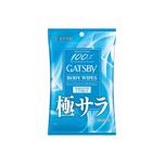 Gatsby Cool Citrus Deo Powder Body Wipes 10s