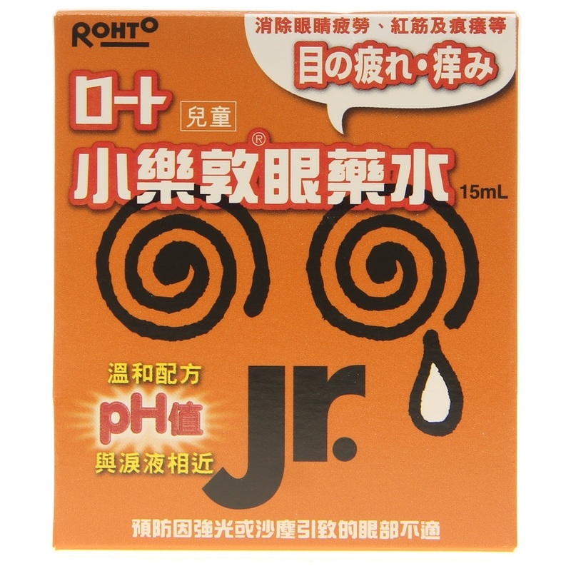 Rohto Junior Eye Drops 15ml