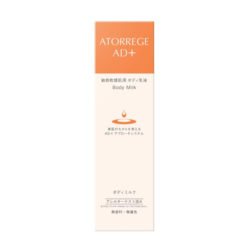 Atorrege AD+ Body Milk 150ml