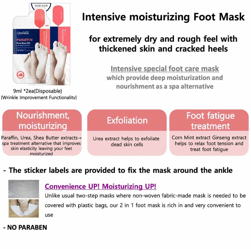 Mediheal Paraffin Foot Mask 9ml