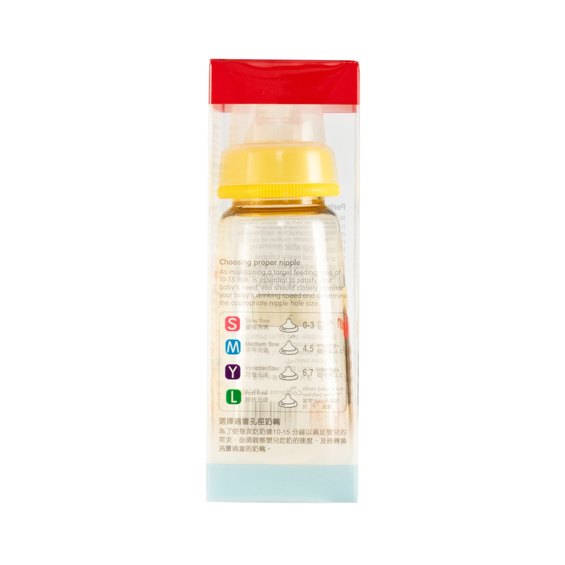 PIGEON PPSU Bottle, w/Peristaltic Nipple, 160ml