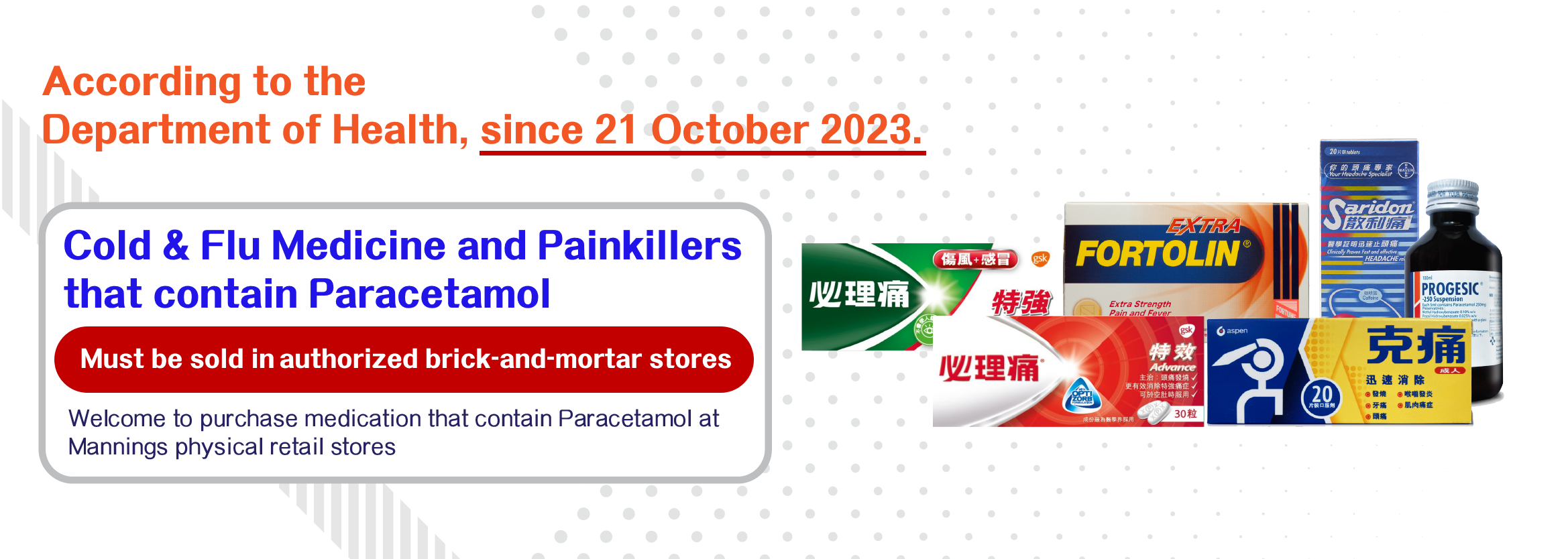 paracetamol_-02-1ENG_1710.png