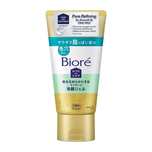 Biore Facial Cleansing Massage Gel Smooth (For Oily Skin) 150g