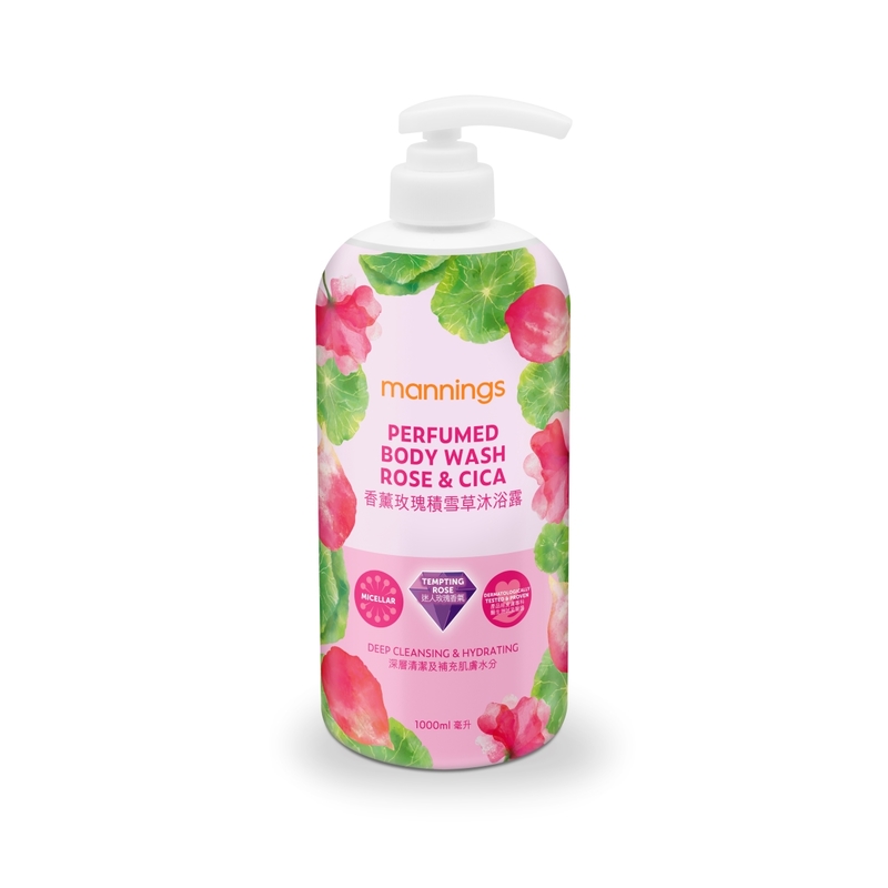 Mannings Perfumed Body Wash Rose & Cica 1000ml