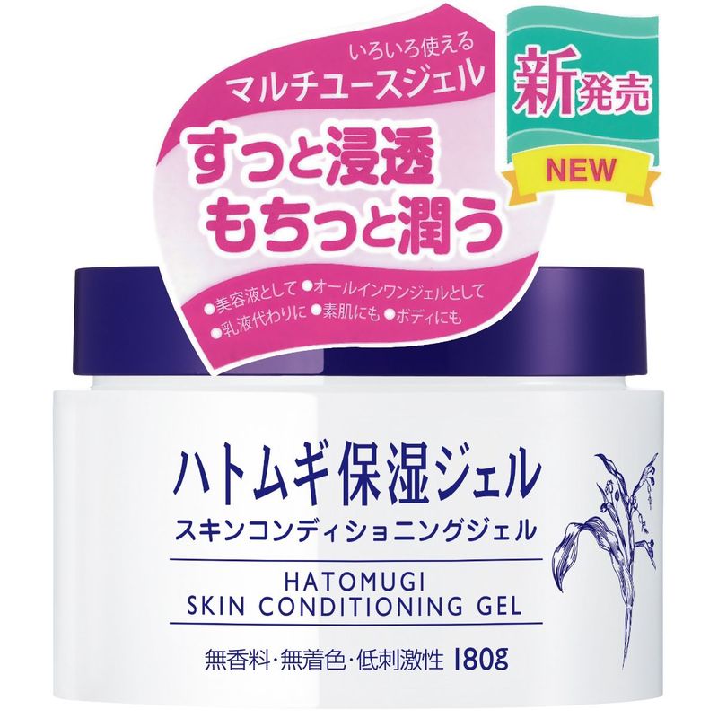 Hatomugi skin conditioner deals gel