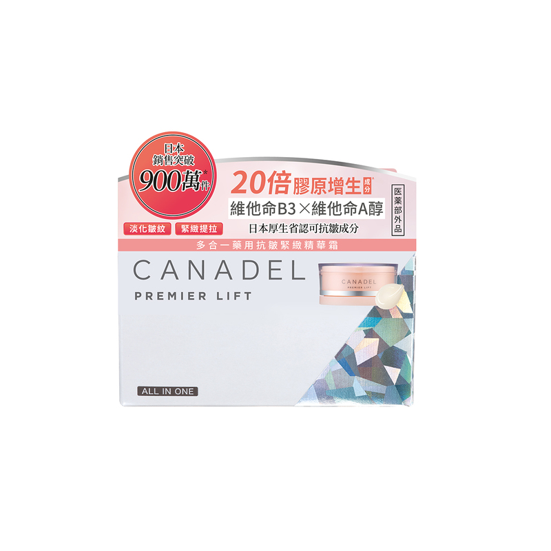 Canadel Premier Lift Cream 58g