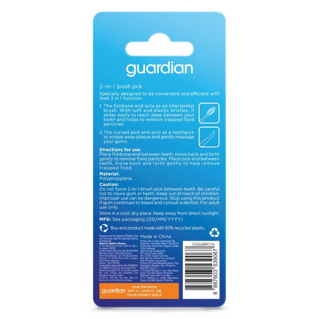 Guardian 2-In-1 Brush Picks 150s | Oral Care Accessories | Oral Care ...