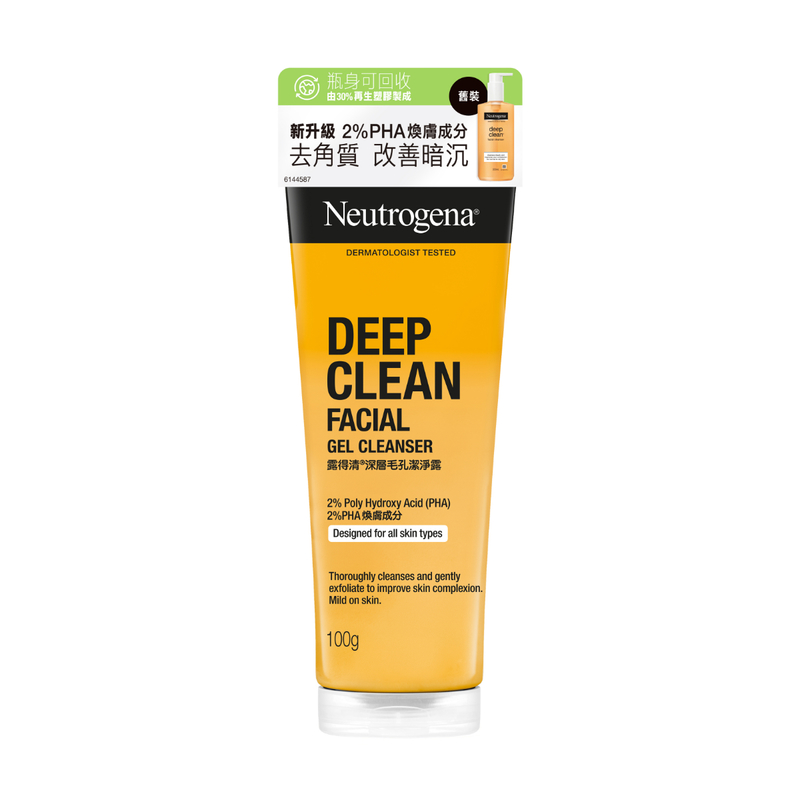 Neutrogena Deep Clean Facial Gel Cleanser 100g