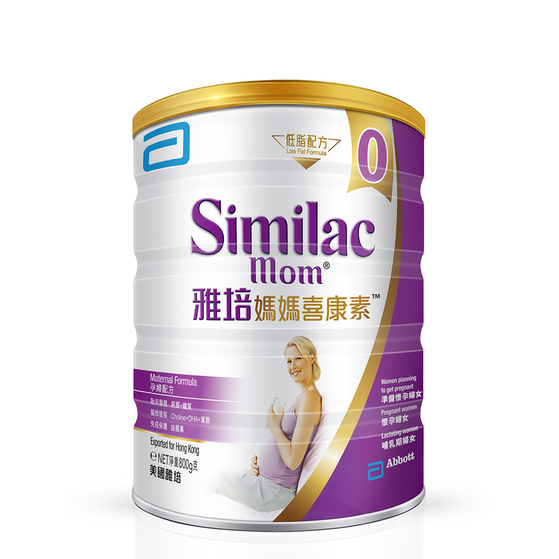 Abbott Similac Mom 800g