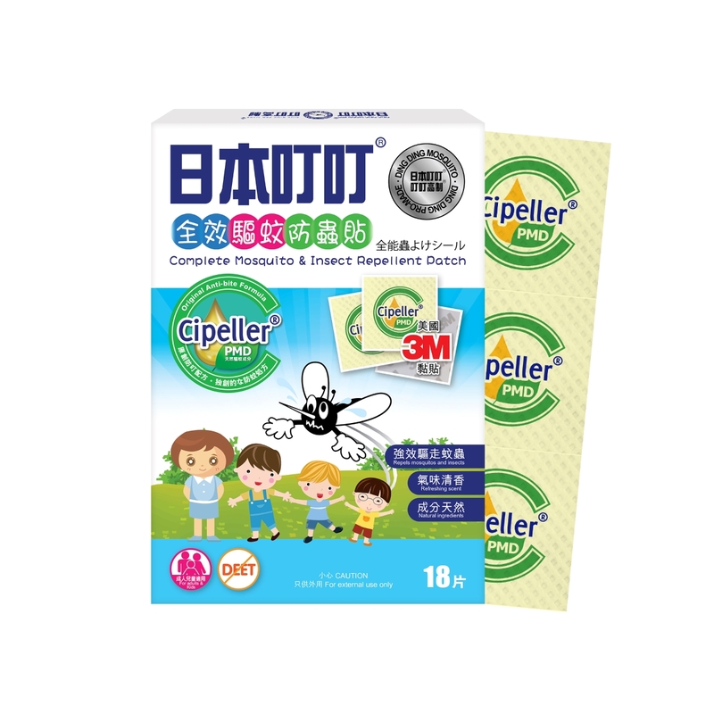 Ding Ding Mosquito Complete Mosquito & Insect Repellent Patch 18pcs