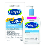 Cetaphil舒特膚溫和潔膚露 1.25公升