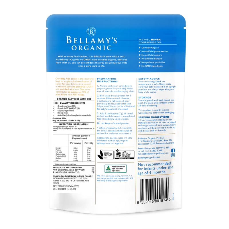 Bellamys Baby Rice (For 4 months or above) 125g