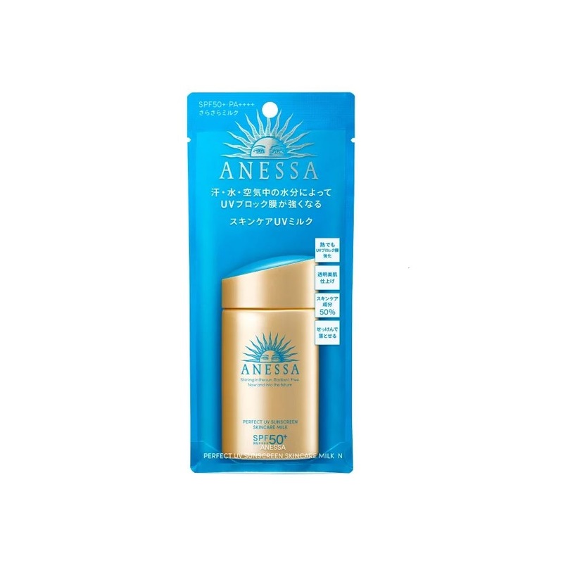 Anessa Perfect UV Milk (Gold) 60ml