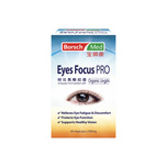 Borsch Med Eye Focus Pro 60 vegecaps X 30mg