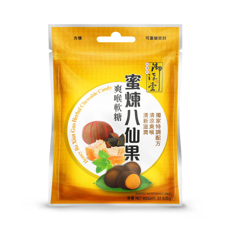 Yue Hon Tong Ba Xian Guo Chewable Candy 37.5g