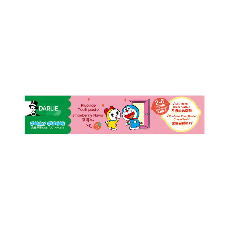 DARLIE Jolly Junior (2-6 Age) Toothpaste (Strawberry) 60g (Old/New Package Random Delivery)