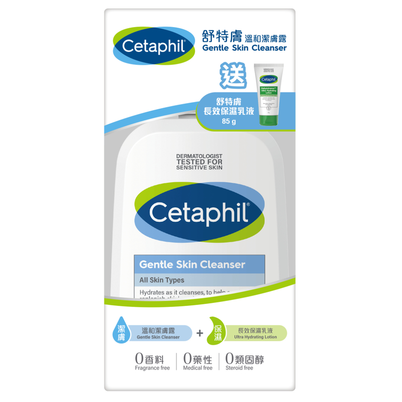 Cetaphil Gentle Skin Cleanser 1L+Daily Advance Ultra Hydrating Lotion 85g