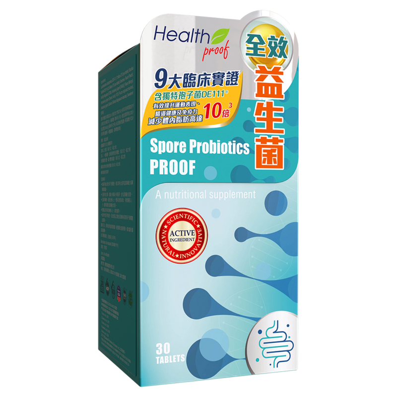 Health Proof Spore Probiotics Proof 30pcs