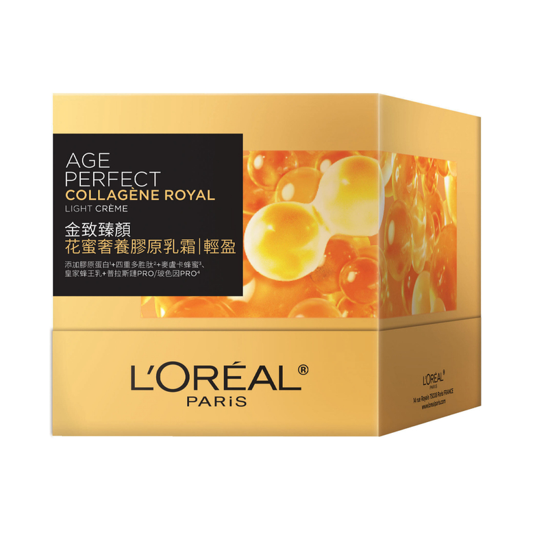 L'Oreal Paris Age Perfect Collagen Royal Light Cream 60ml