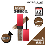 Maybelline Brow Ink 3D Styling Gel 04 Toasted Caramel 6ml