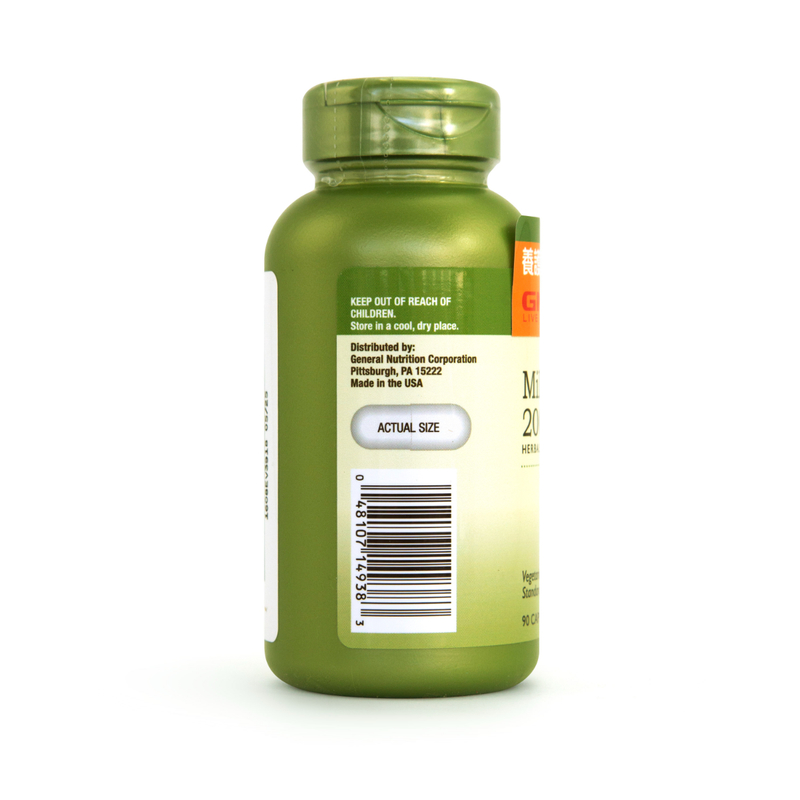 GNC Milk Thistle 200mg Herbal Supplement 90pcs