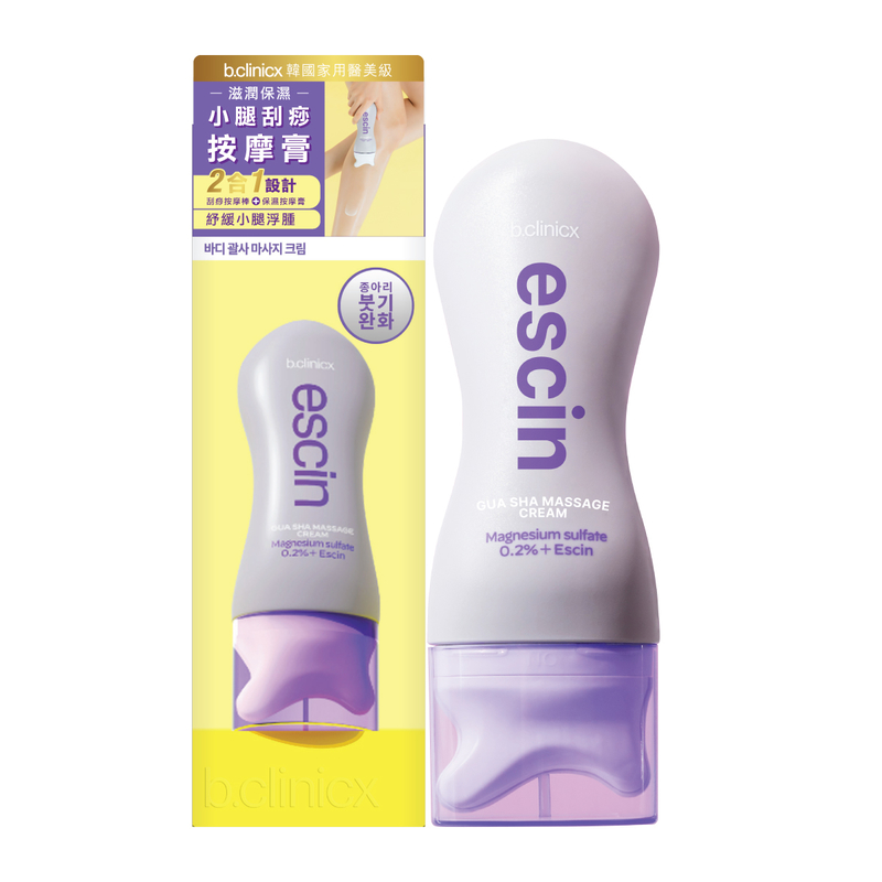 b.clinicx Gua Sha Massage Cream 150ml