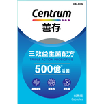 Centrum Triple Action Probiotics 60 tablets