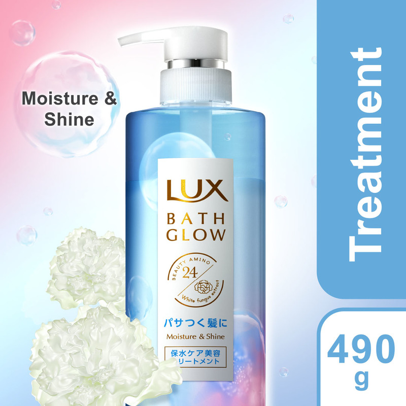 Lux 髮の水亮瓶滋潤光澤護髮膜 490克
