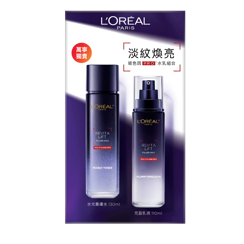 L'Oreal Paris Revitalift Filler [HA] Pro-Xylane Pro Toner & Emulsion Set 130ml + 110ml